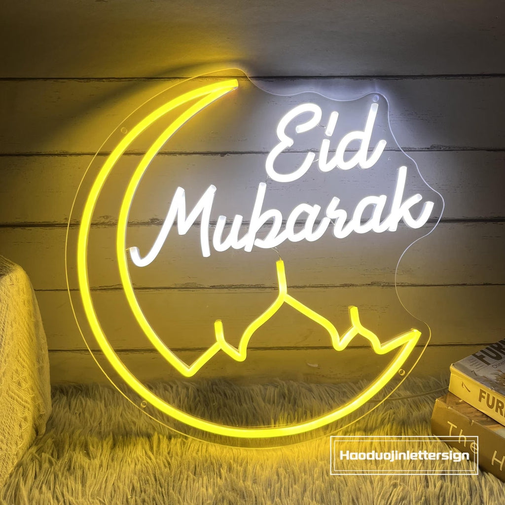 Eid Mubarak Mosque Neon Sign, Custom Kareem Ramadan Banner LED Light, Islamic Festival Ramadan Yard Party Wall Decor, Eid Gift